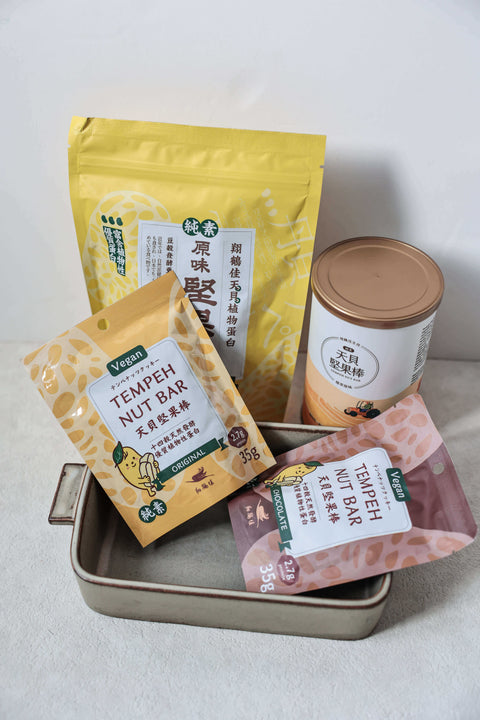 台灣｜天貝堅果棒