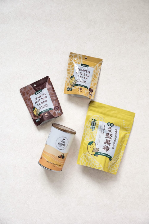 台灣｜天貝堅果棒