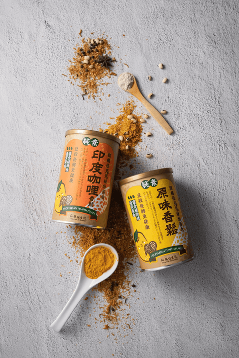 台灣｜天貝香鬆 原味＆咖哩